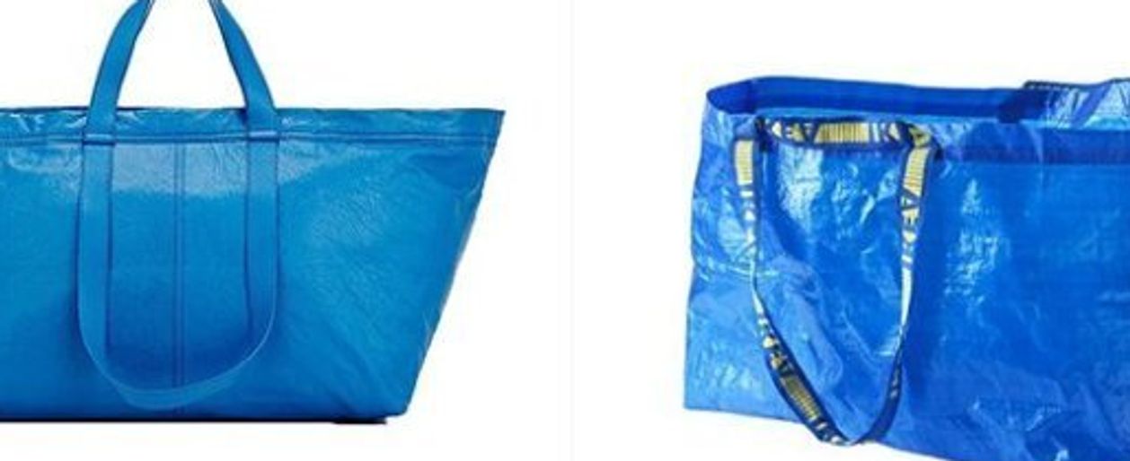 Balenciaga \