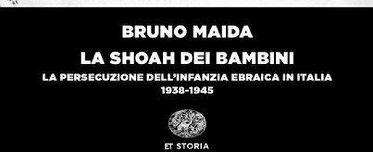La shoah negli occhi dei bambini - HuffPost Italia