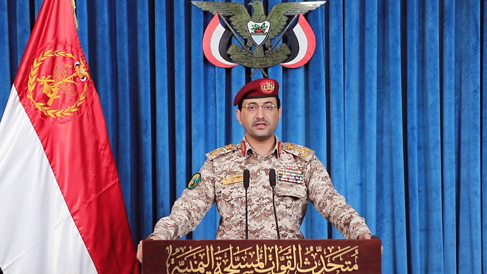 Yahya Saree (Houthi): 