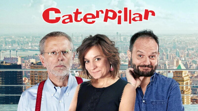 Caterpillar non deve morire, perché non è un programma qualsiasi