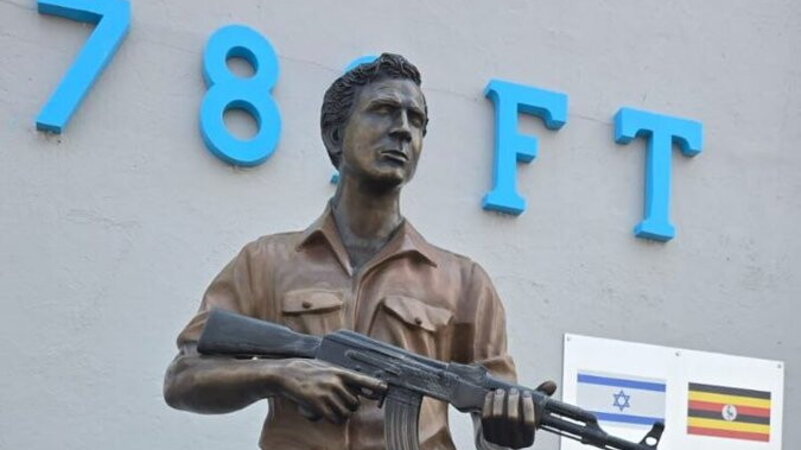 Uganda dedica una statua al fratello del premier israeliano Netanyahu