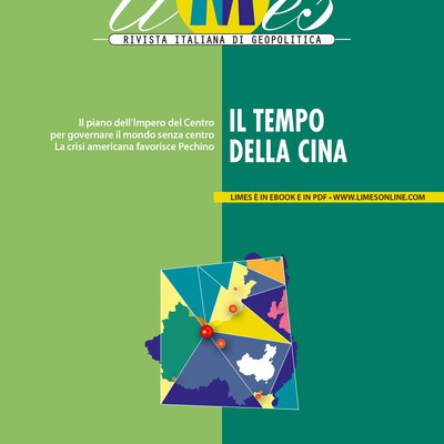 Copertina a cura di Laura Canali - 2025