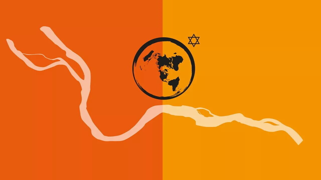 "La solitudine di Israele", il numero 5/26 di Limes