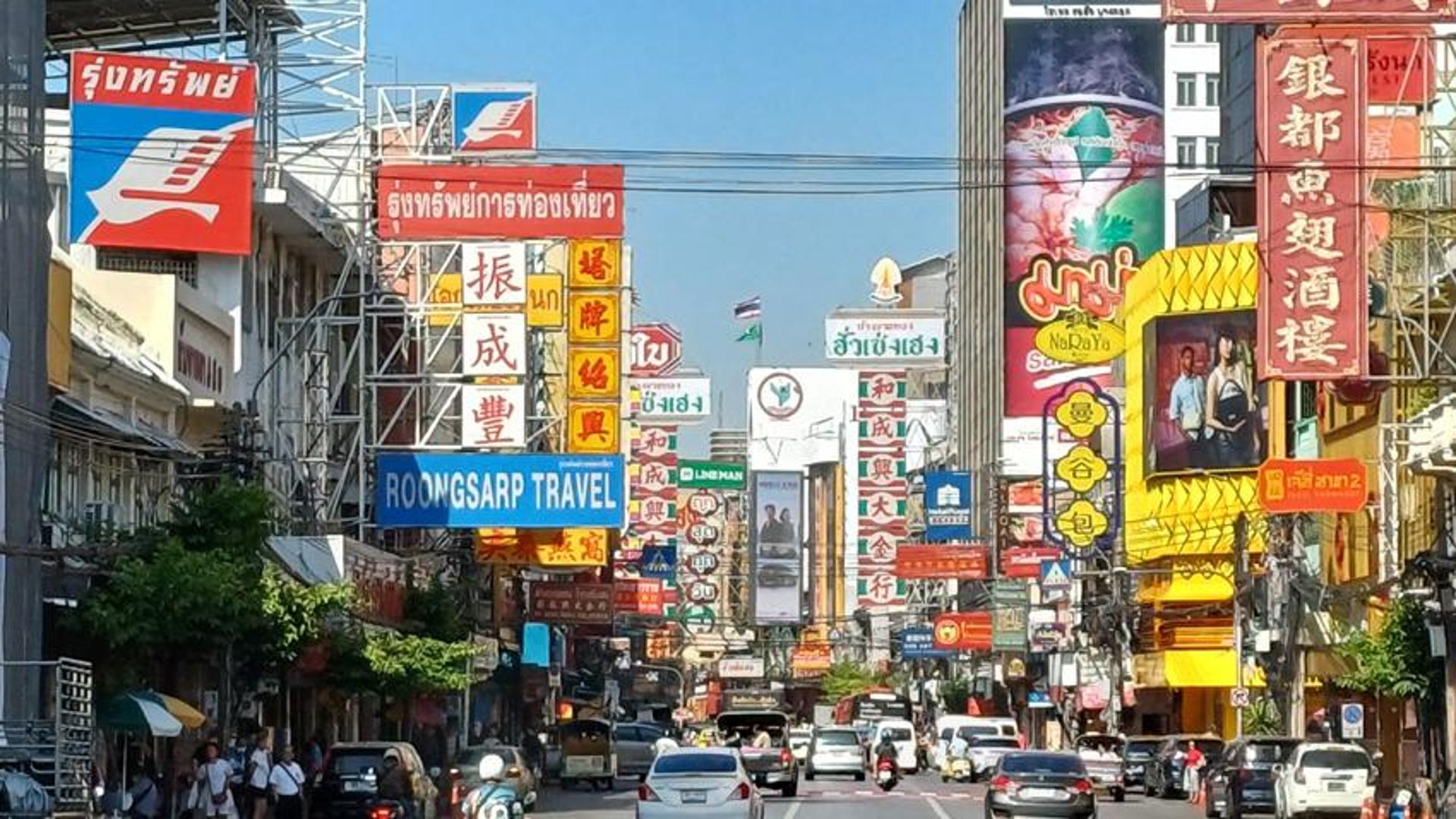 che ore sono a bangkok adesso