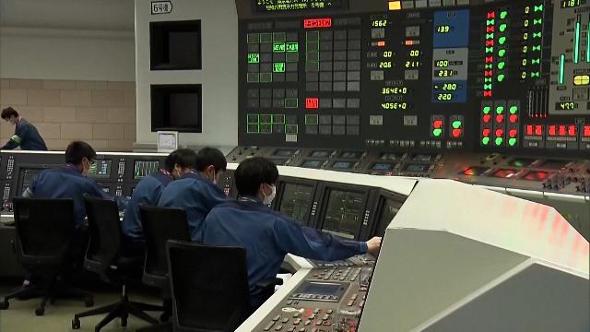 Giappone, buona la seconda: riavviata la centrale nucleare più grande al mondo