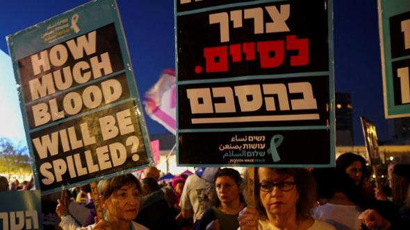 Quell’odio che isola Israele dal mondo. L’antisemitismo sollecitato dove non c’è