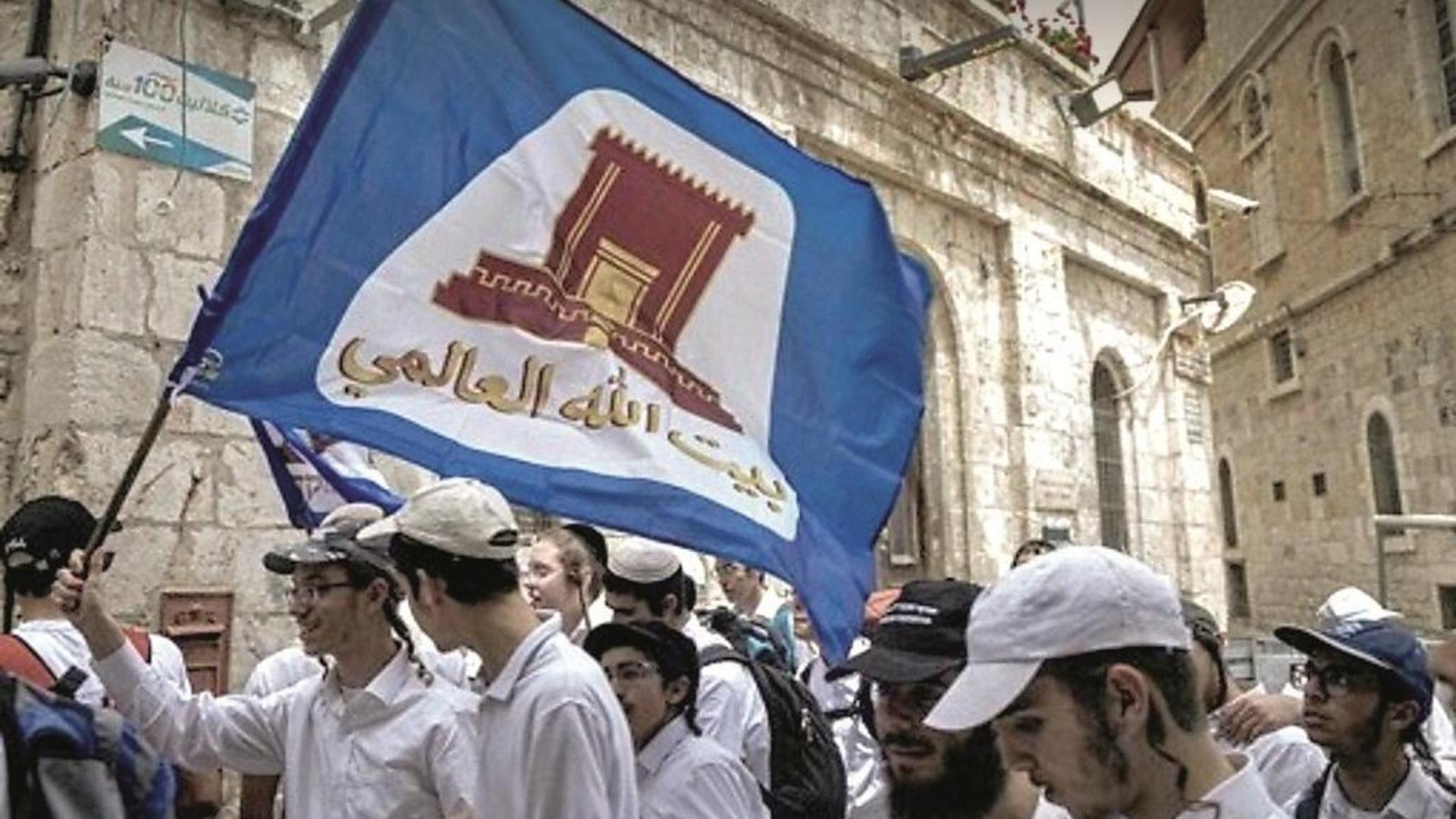 Il Terzo Tempio che divide Israele